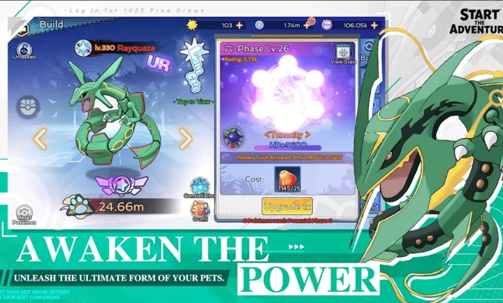 �����Σ�������ʦ���ʷ�(ѱ��ʦð����Ϸ)v1.0.73 �ֻ���