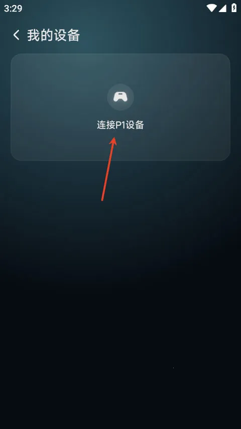 �������������ֻ���