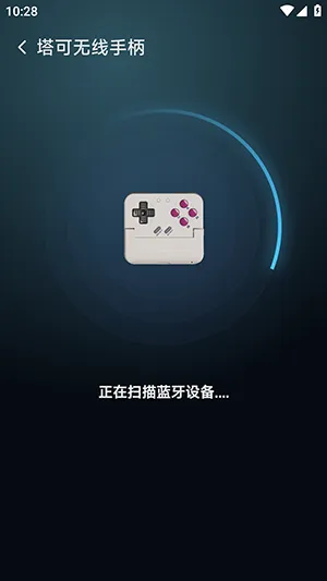 �������������ֻ���v6.0.2 ��Ѱ�