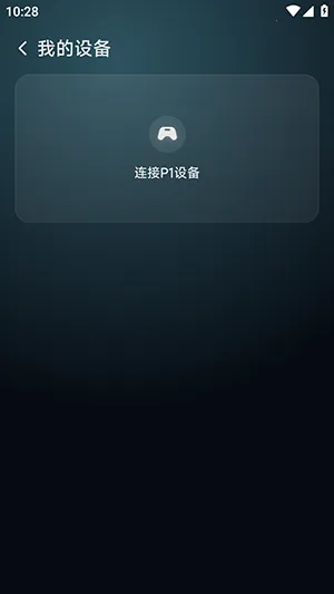 �������������ֻ���v6.0.2 ��Ѱ�