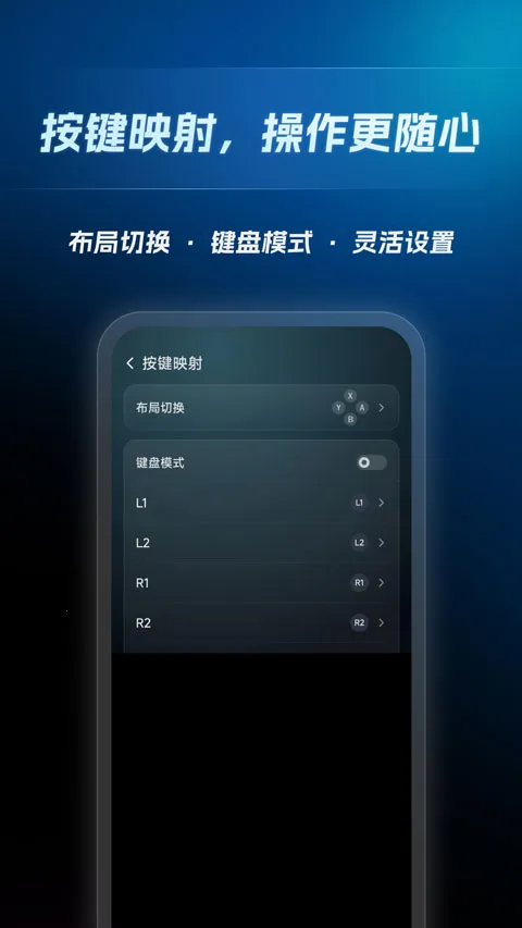 �������������ֻ���v6.0.2 ��Ѱ�