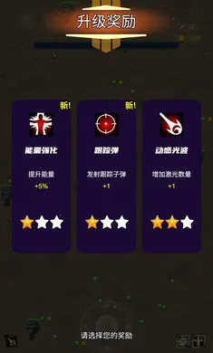 ���֮��(���ܸ����Ϸ)v3.0.2 ��׿��