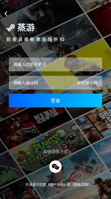 ������Ϸƽ̨(����Ϸ����ƽ̨)v1.0 ��׿��