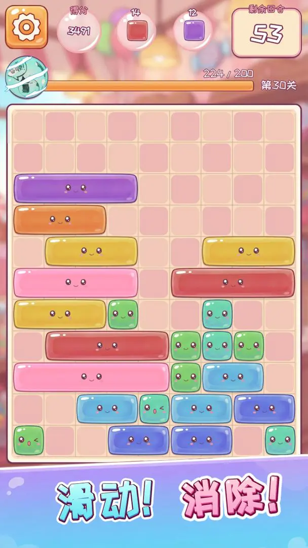 ���ȫ����(�ǹ�������Ϸ)v1.3 �ֻ���