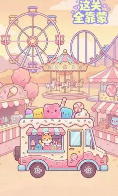 ���ȫ����(�ǹ�������Ϸ)v1.3 �ֻ���