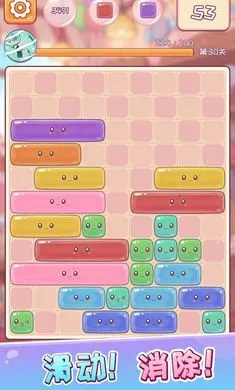 ���ȫ����(�ǹ�������Ϸ)v1.3 �ֻ���