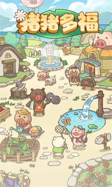 �����ร׬Ǯ������������v1.1.0 �ֻ���