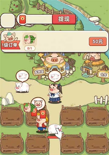 �����ร׬Ǯ������������