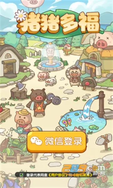 �����ร׬Ǯ������������