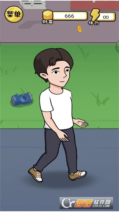 ����һ�����ƽ��v2024.05.11 ��Ѱ�