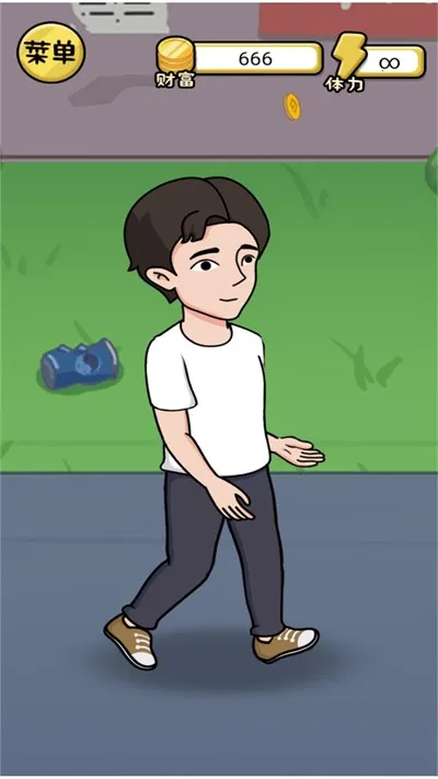 ����һ�����ƽ��v2024.05.11 ��Ѱ�