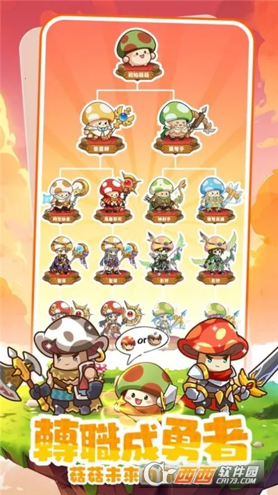 �����ߴ�˵�ƽ��v3.1.12 ��׿��