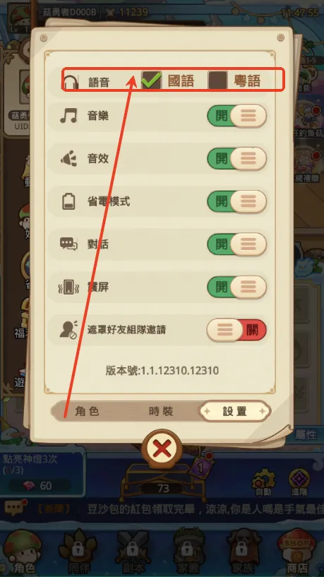 �����ߴ�˵�ƽ��