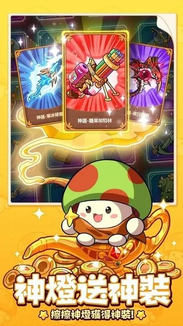 �����ߴ�˵�ƽ��v3.1.12 ��׿��