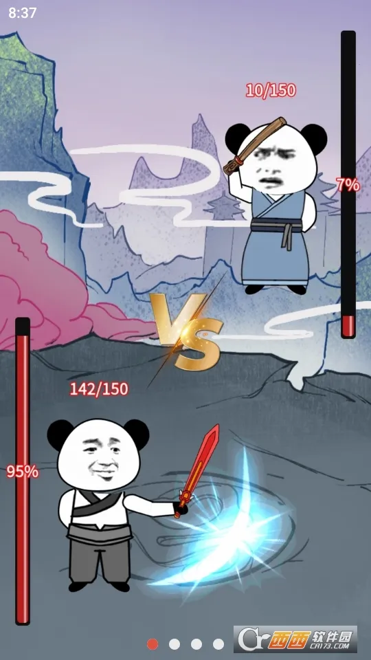 ����֮���Ǵ�����������v1.5 �ٷ�����