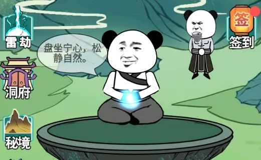 ����֮���Ǵ�����������