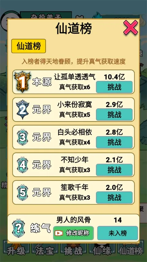 ����֮���Ǵ�����������