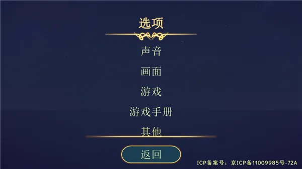 心灵渡船破解版 心灵渡船破解版