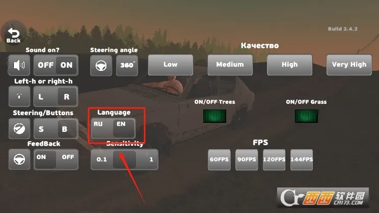 �ҵ��ļ����������ƽ��v2.9.5 �ٷ�����