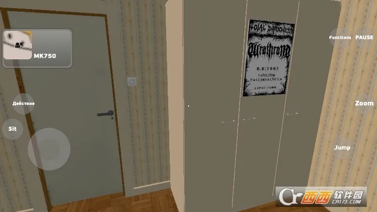 �ҵ��ļ����������ƽ��v2.9.5 �ٷ�����