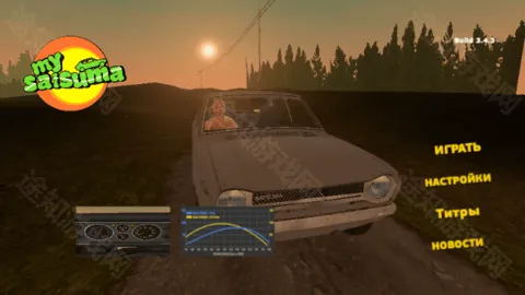 �ҵ��ļ����������ƽ��