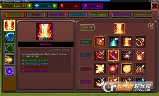 ����ħ��ʦ����MOD�˵��ƽ��v1.1.0 �ֻ���