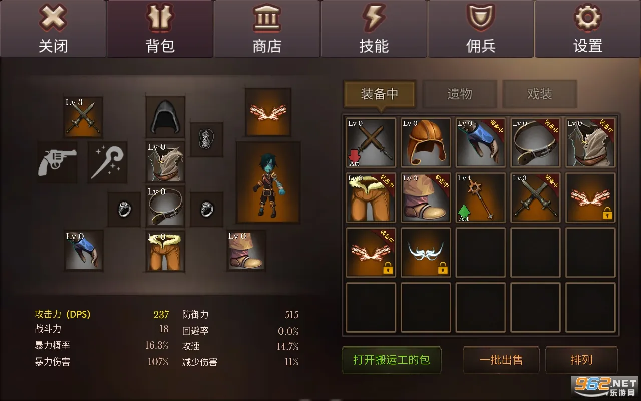 ����������ƽ��v3.21 ��Ѱ�