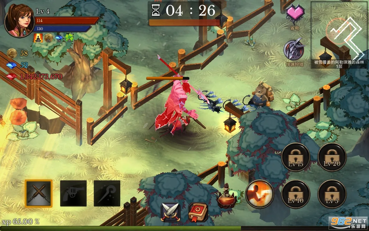 ����������ƽ��v3.21 ��Ѱ�