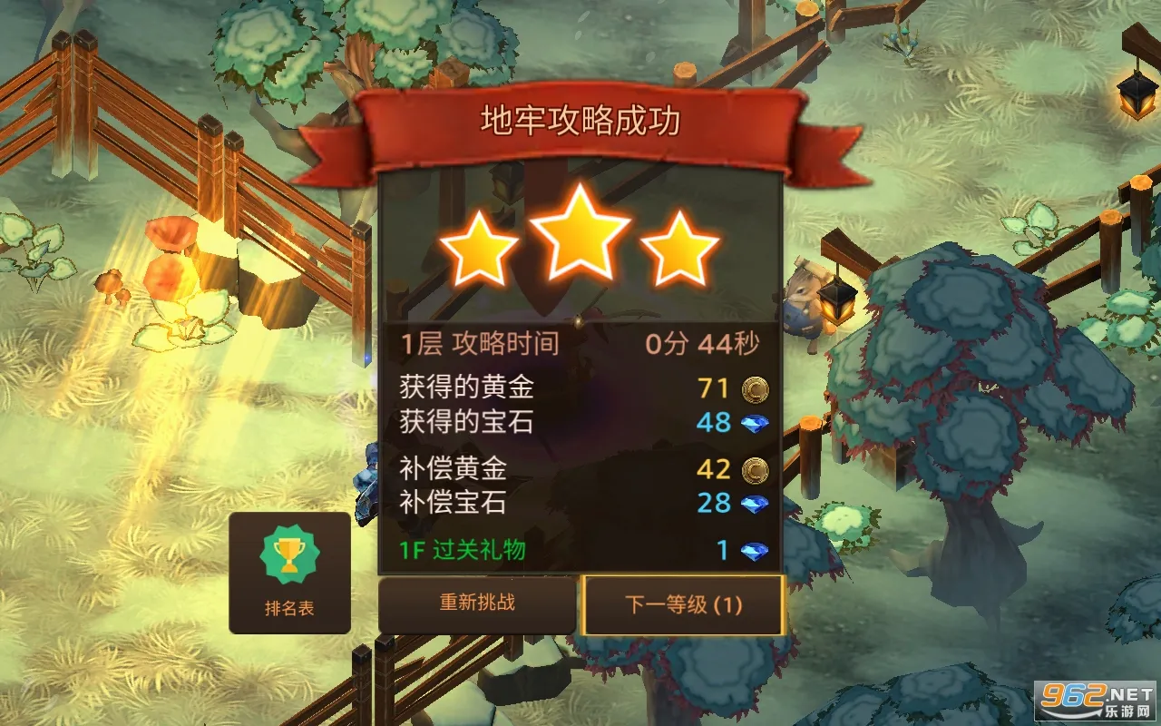 ����������ƽ��v3.21 ��Ѱ�