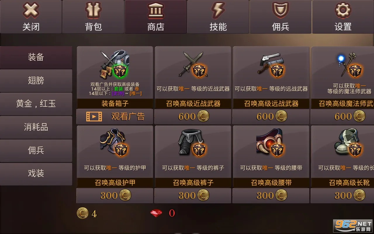 ����������ƽ��v3.21 ��Ѱ�