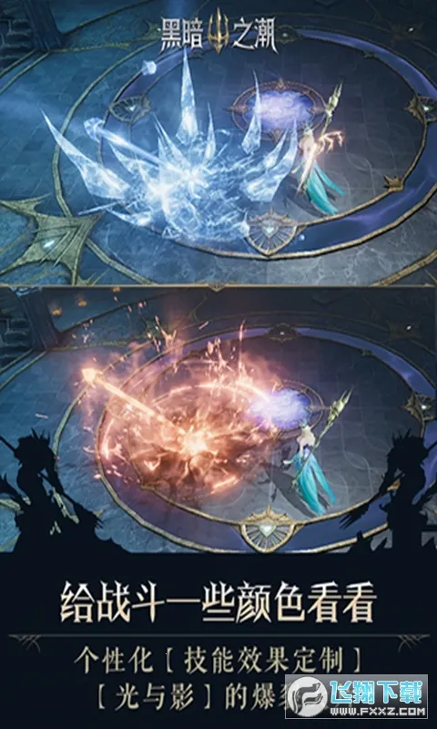 �ڰ�֮����Լ2026���ذ�װv3.0.0 �ֻ���