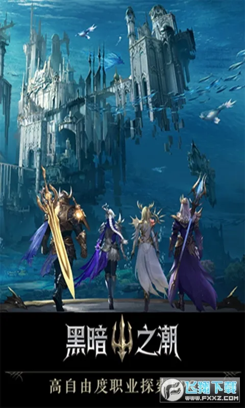 �ڰ�֮����Լ2026���ذ�װv3.0.0 �ֻ���