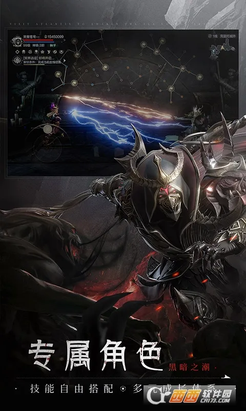 �ڰ�֮����Լ2026���ذ�װv3.0.0 �ֻ���