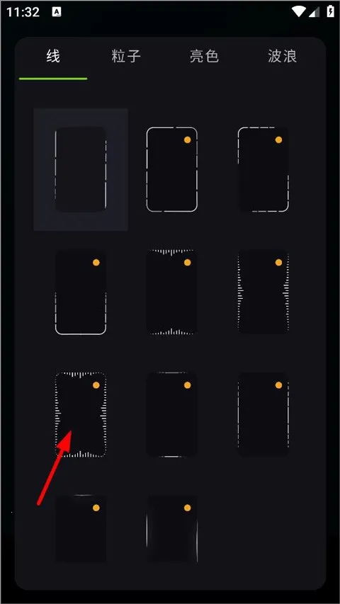 Muviz Edge��׿���ֻ���