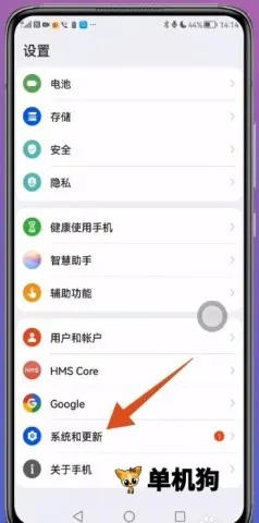 �ֻ���¡(����Ǩ������)