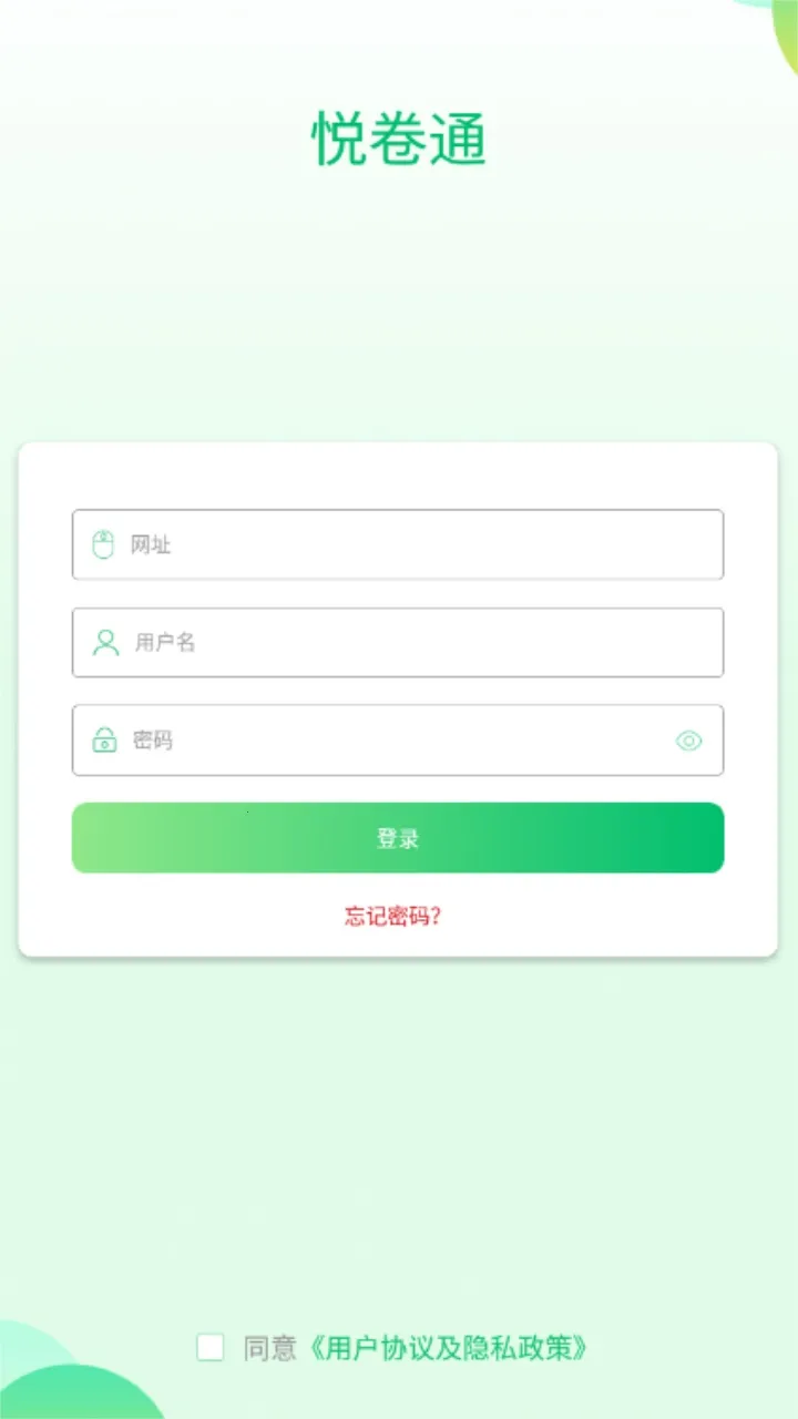 �þ�ͨ2026���ذ�װ