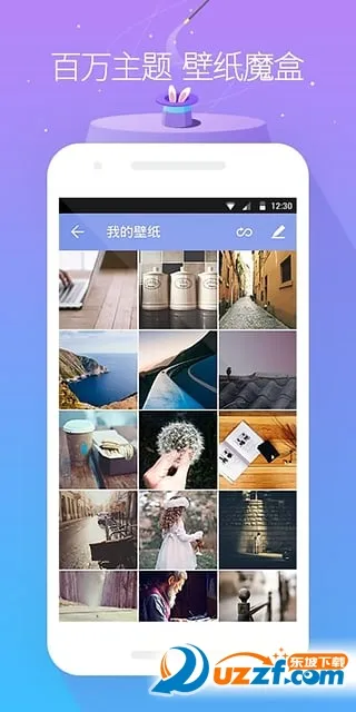 GO����(�ֻ���������)v7.31 ��׿��