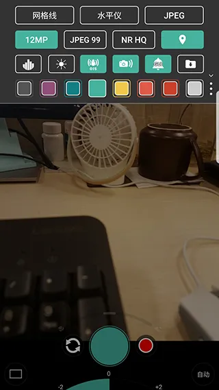 ProShot2026���°汾