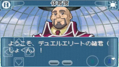 ��Ϸ��gx(���ƶ�ս��Ϸ)v2.0.0 ��Ѱ�