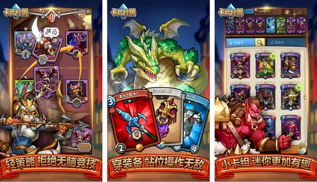 ��Ϸ��gx(���ƶ�ս��Ϸ)v2.0.0 ��Ѱ�