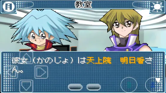 游戏王gx(卡牌对战游戏) 游戏王gx(卡牌对战游戏)