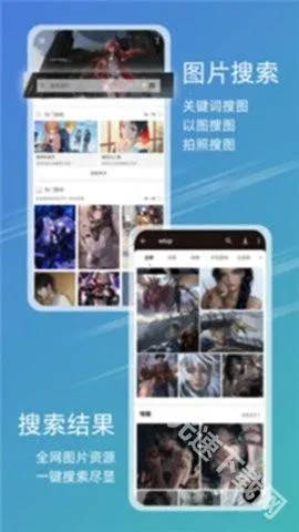 49ͼ��(��Ʊ����ֽƽ̨)