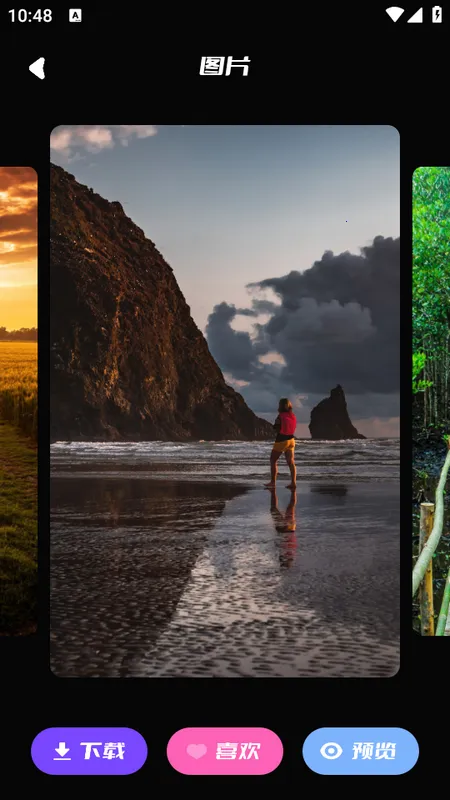 49ͼ��(��Ʊ����ֽƽ̨)