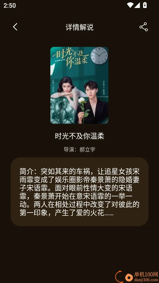 88Ӱ��(Ӱ����Դƽ̨)