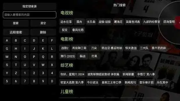 ����Ӱ�Ӳ�(Ӱ����Դ����)v3.0.32 �ٷ�����