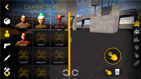 Ѫ��2���ò˵������İ�