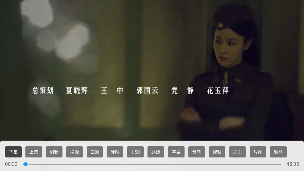 梅花影视2026最新版本 梅花影视2026最新版本