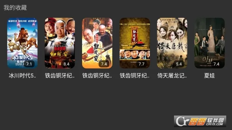 ����Ӱ�Ӳ�����(Ӱ�Ӳ�������)v2.0.9 ��Ѱ�