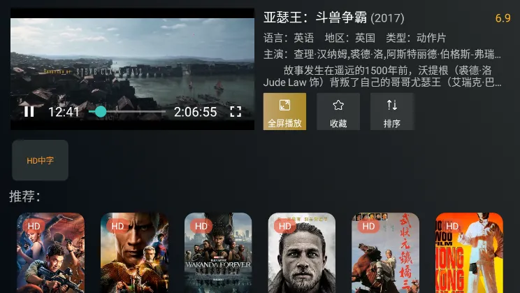 ����Ӱ�Ӳ�����(Ӱ�Ӳ�������)v2.0.9 ��Ѱ�