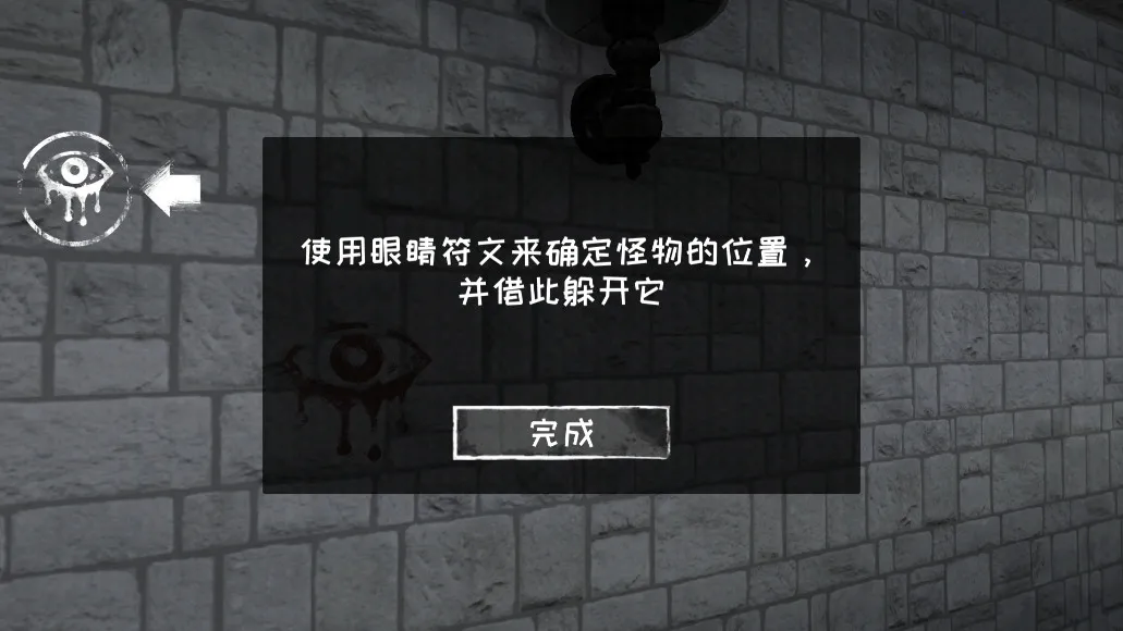 �ֲ�֮���ƽ��v8.0.51 �ֻ���